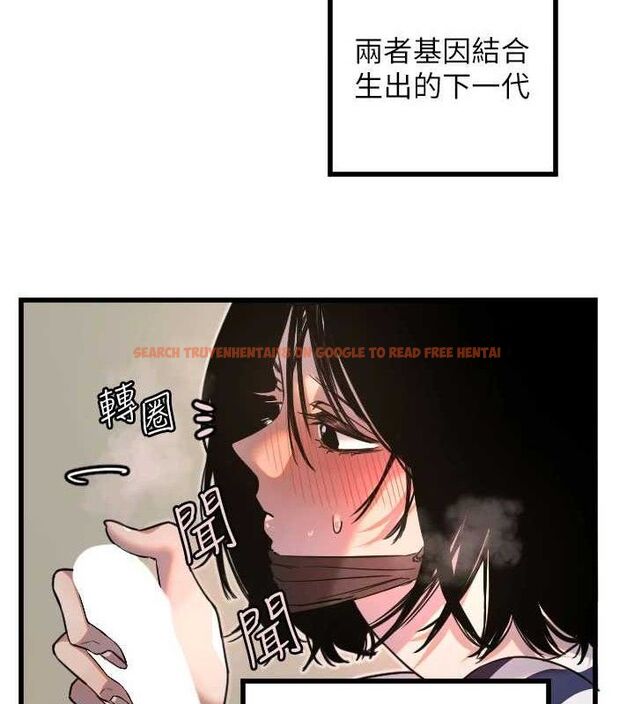 查看漫画守護天使 - 第30話-刺激滿點的KTV口交秀 - tymanga.com中的3293183图片