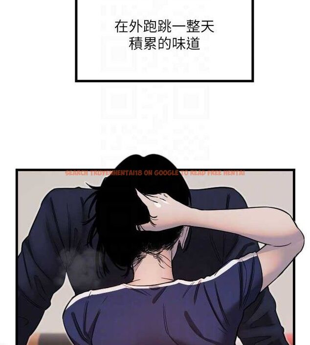 查看漫画守護天使 - 第30話-刺激滿點的KTV口交秀 - tymanga.com中的3293188图片