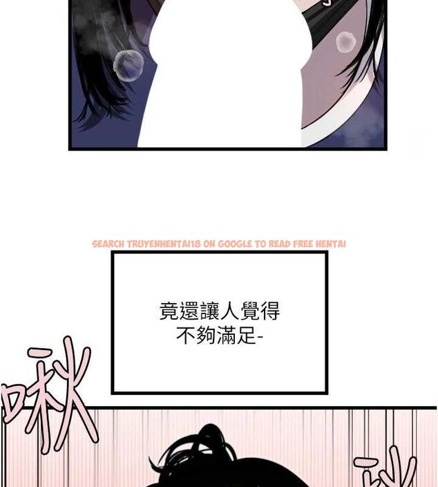 查看漫画守護天使 - 第30話-刺激滿點的KTV口交秀 - tymanga.com中的3293191图片