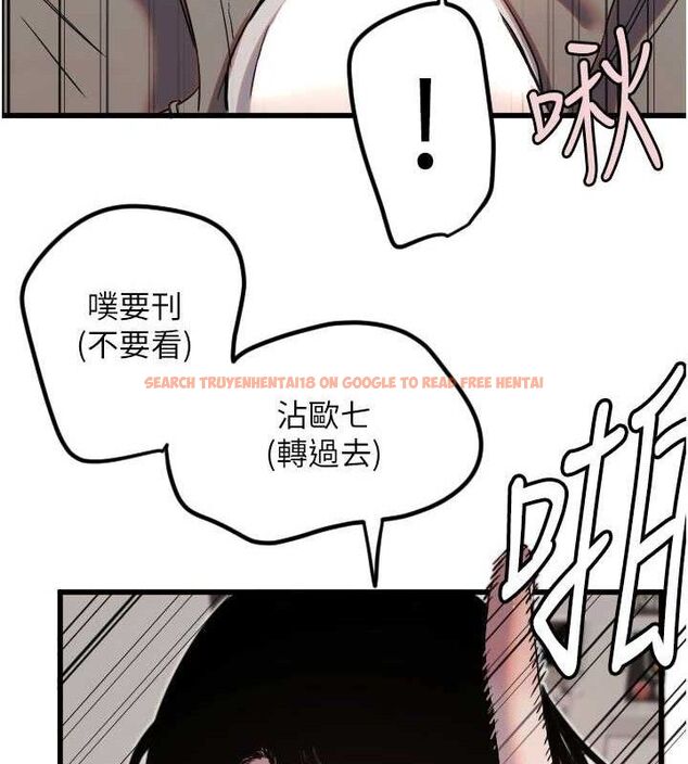 查看漫画守護天使 - 第30話-刺激滿點的KTV口交秀 - tymanga.com中的3293193图片