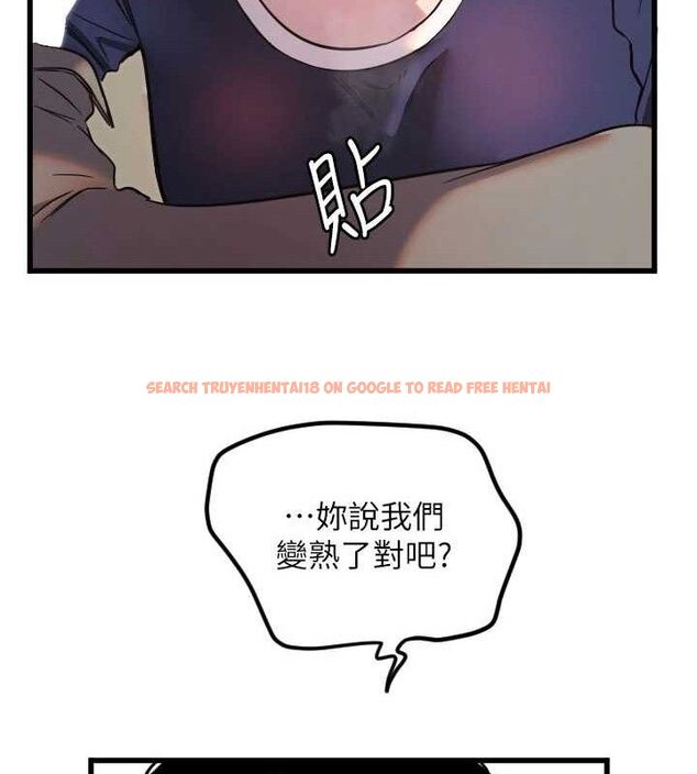 查看漫画守護天使 - 第30話-刺激滿點的KTV口交秀 - tymanga.com中的3293195图片