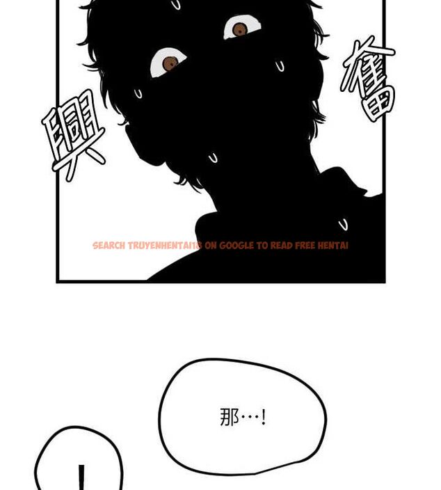 查看漫画守護天使 - 第30話-刺激滿點的KTV口交秀 - tymanga.com中的3293196图片