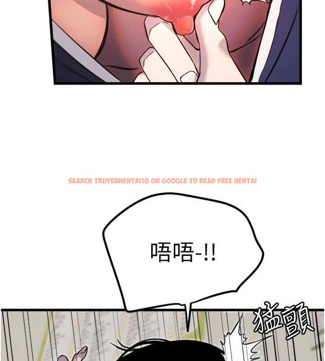 查看漫画守護天使 - 第30話-刺激滿點的KTV口交秀 - tymanga.com中的3293200图片
