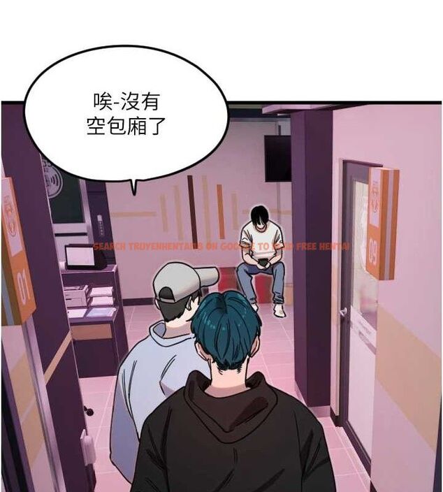 查看漫画守護天使 - 第30話-刺激滿點的KTV口交秀 - tymanga.com中的3293207图片