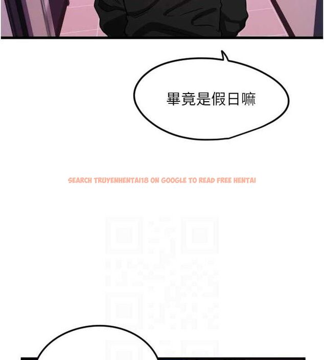 查看漫画守護天使 - 第30話-刺激滿點的KTV口交秀 - tymanga.com中的3293208图片