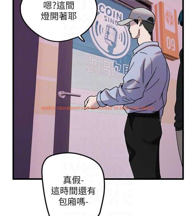 查看漫画守護天使 - 第30話-刺激滿點的KTV口交秀 - tymanga.com中的3293209图片