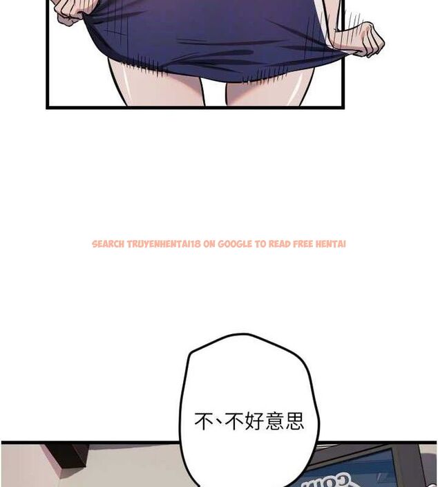 查看漫画守護天使 - 第30話-刺激滿點的KTV口交秀 - tymanga.com中的3293212图片