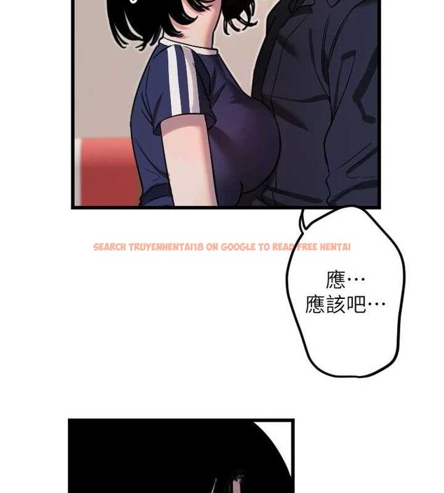 查看漫画守護天使 - 第30話-刺激滿點的KTV口交秀 - tymanga.com中的3293215图片