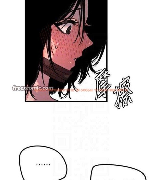 查看漫画守護天使 - 第30話-刺激滿點的KTV口交秀 - tymanga.com中的3293216图片