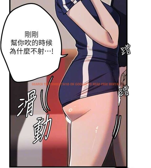 查看漫画守護天使 - 第30話-刺激滿點的KTV口交秀 - tymanga.com中的3293219图片