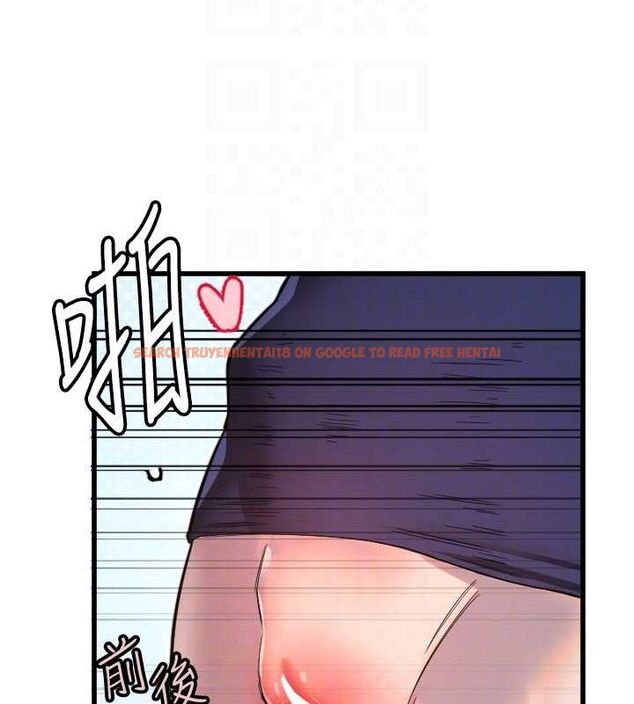 查看漫画守護天使 - 第30話-刺激滿點的KTV口交秀 - tymanga.com中的3293225图片