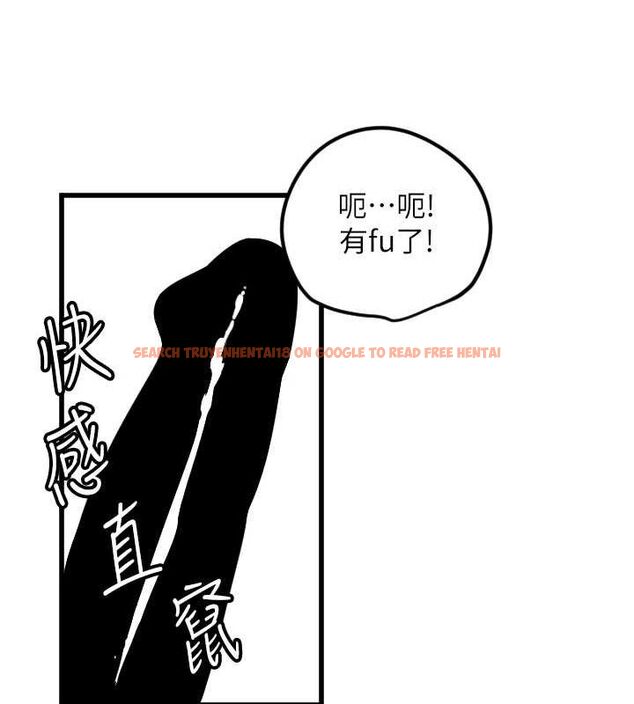 查看漫画守護天使 - 第30話-刺激滿點的KTV口交秀 - tymanga.com中的3293227图片