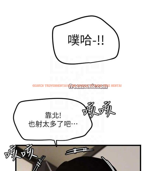 查看漫画守護天使 - 第30話-刺激滿點的KTV口交秀 - tymanga.com中的3293231图片