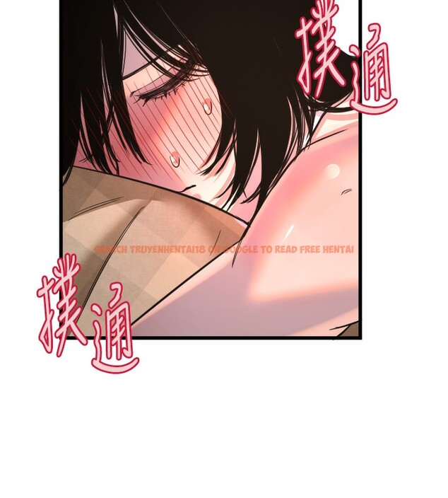 查看漫画守護天使 - 第31話-還是好想守護妳 - sayhentaiz.net中的3319392图片