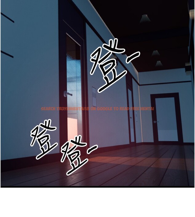 查看漫画守護天使 - 第31話-還是好想守護妳 - sayhentaiz.net中的3319401图片