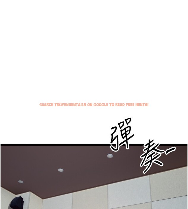 查看漫画守護天使 - 第31話-還是好想守護妳 - sayhentaiz.net中的3319402图片