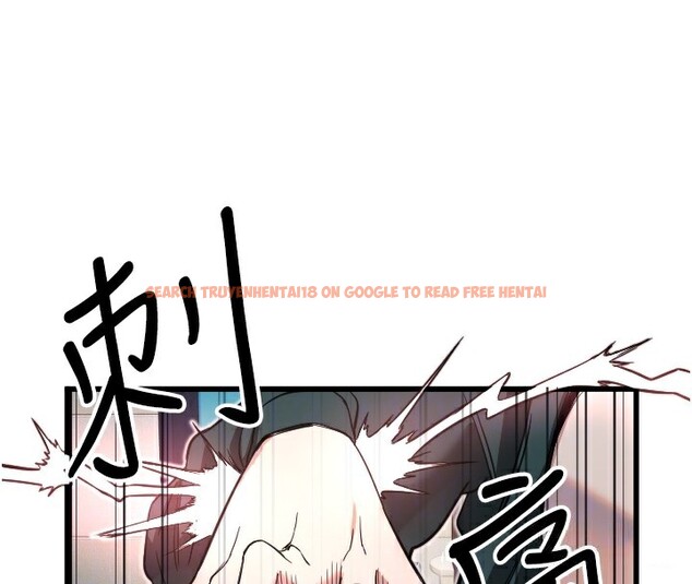 查看漫画守護天使 - 第31話-還是好想守護妳 - sayhentaiz.net中的3319407图片
