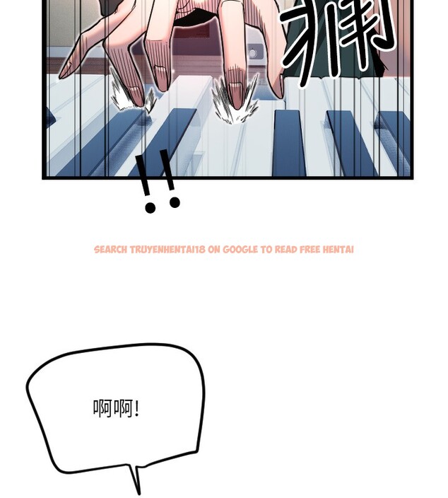 查看漫画守護天使 - 第31話-還是好想守護妳 - sayhentaiz.net中的3319408图片