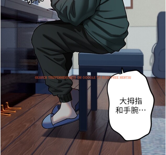 查看漫画守護天使 - 第31話-還是好想守護妳 - sayhentaiz.net中的3319411图片