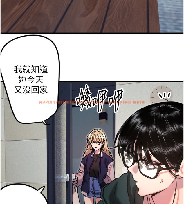 查看漫画守護天使 - 第31話-還是好想守護妳 - sayhentaiz.net中的3319412图片