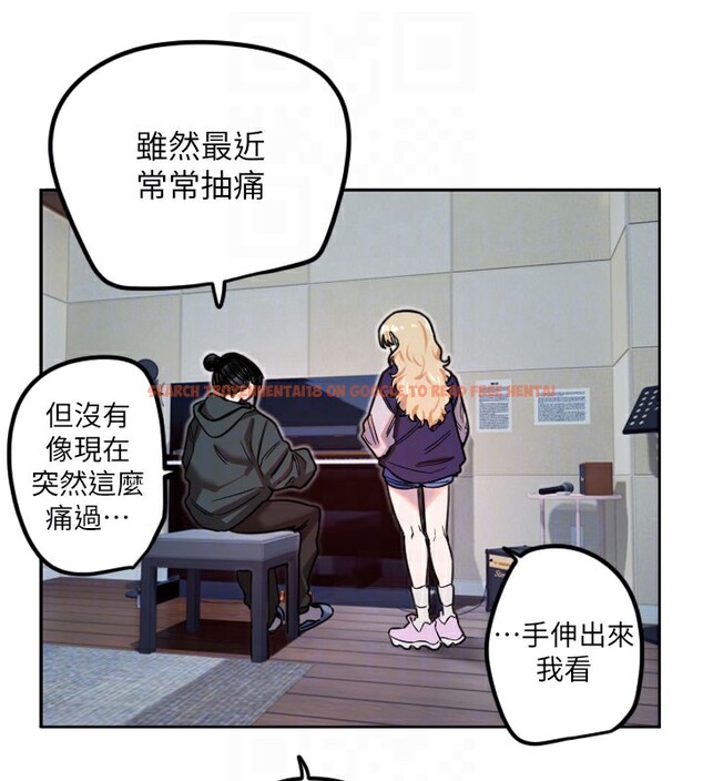 查看漫画守護天使 - 第31話-還是好想守護妳 - sayhentaiz.net中的3319419图片