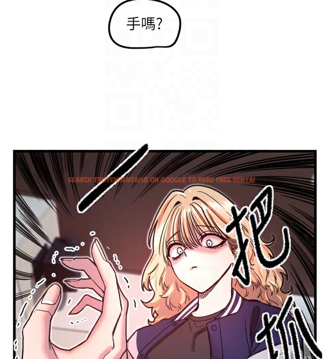 查看漫画守護天使 - 第31話-還是好想守護妳 - sayhentaiz.net中的3319420图片
