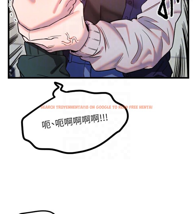 查看漫画守護天使 - 第31話-還是好想守護妳 - sayhentaiz.net中的3319421图片