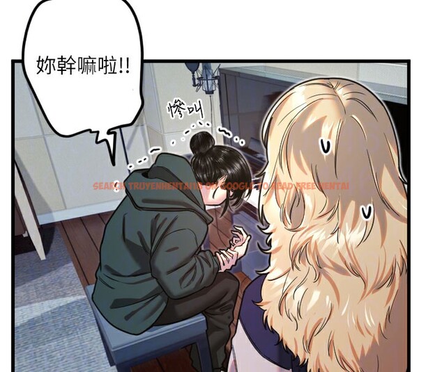 查看漫画守護天使 - 第31話-還是好想守護妳 - sayhentaiz.net中的3319422图片