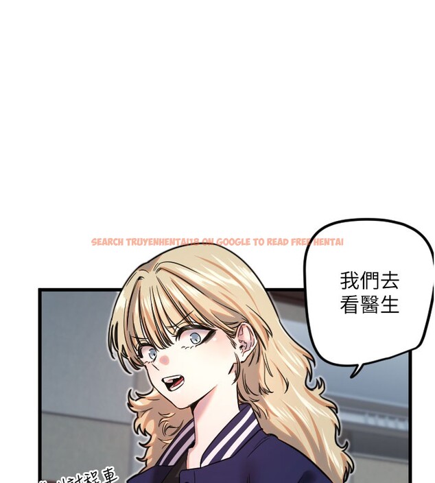 查看漫画守護天使 - 第31話-還是好想守護妳 - sayhentaiz.net中的3319425图片