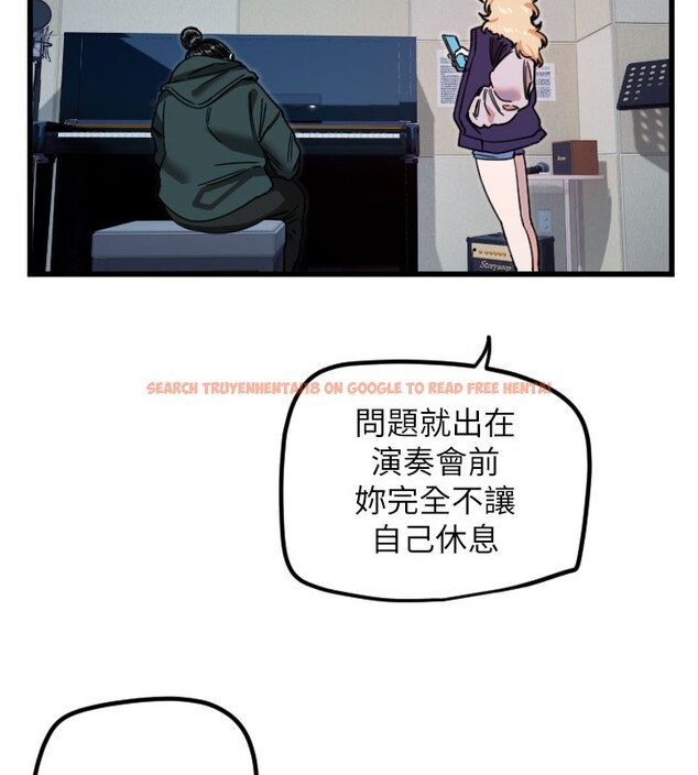 查看漫画守護天使 - 第31話-還是好想守護妳 - sayhentaiz.net中的3319428图片