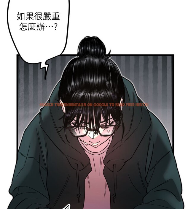 查看漫画守護天使 - 第31話-還是好想守護妳 - sayhentaiz.net中的3319429图片
