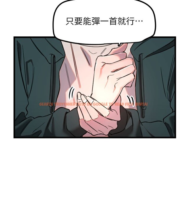 查看漫画守護天使 - 第31話-還是好想守護妳 - sayhentaiz.net中的3319431图片