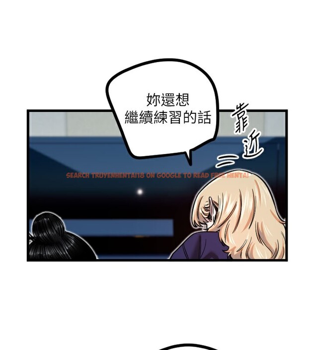 查看漫画守護天使 - 第31話-還是好想守護妳 - sayhentaiz.net中的3319432图片