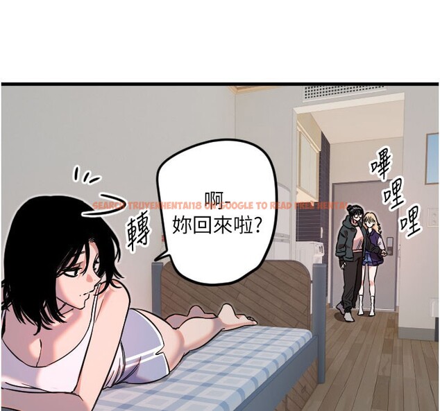 查看漫画守護天使 - 第31話-還是好想守護妳 - sayhentaiz.net中的3319442图片