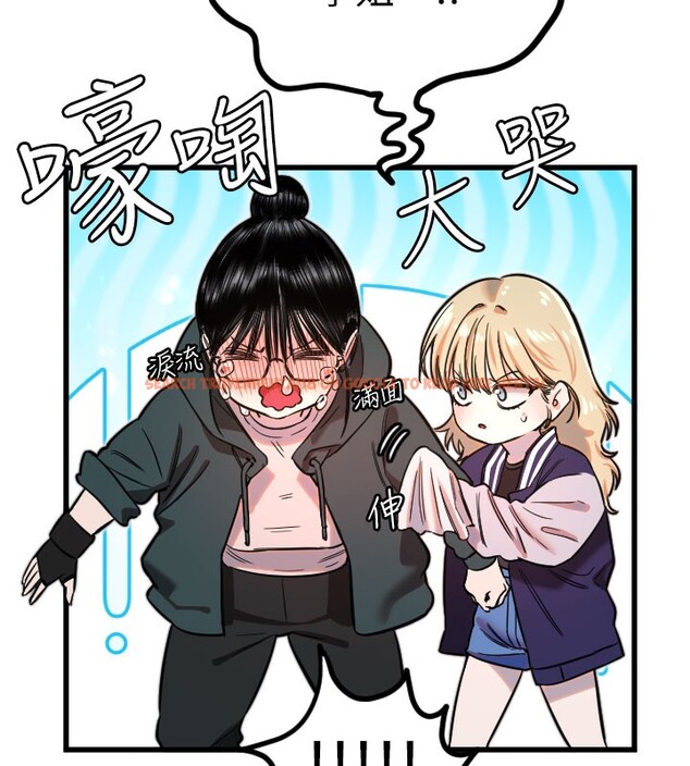 查看漫画守護天使 - 第31話-還是好想守護妳 - sayhentaiz.net中的3319444图片