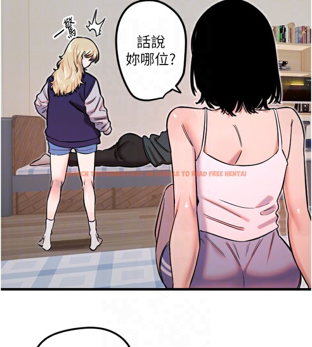 查看漫画守護天使 - 第31話-還是好想守護妳 - sayhentaiz.net中的3319451图片