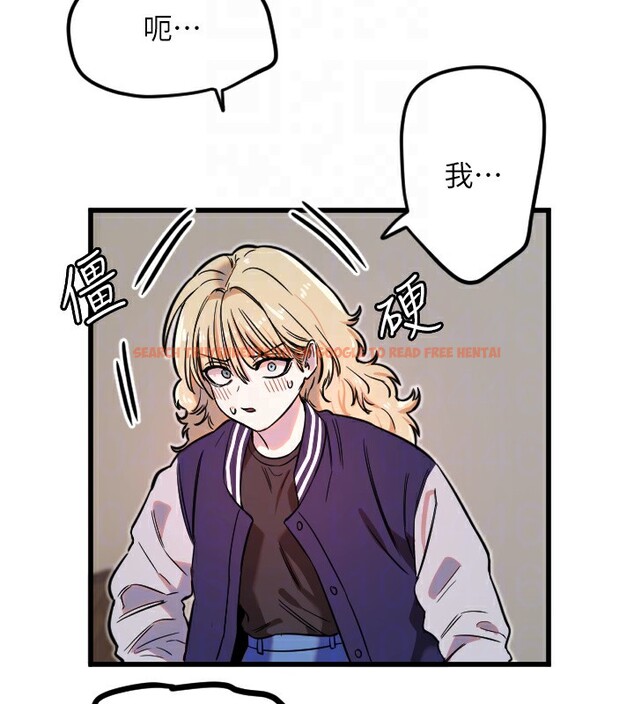 查看漫画守護天使 - 第31話-還是好想守護妳 - sayhentaiz.net中的3319452图片