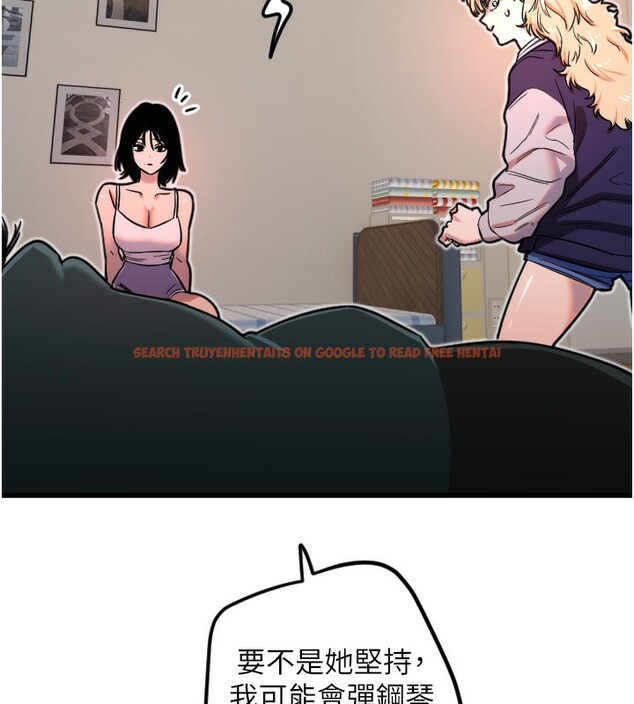 查看漫画守護天使 - 第31話-還是好想守護妳 - sayhentaiz.net中的3319456图片