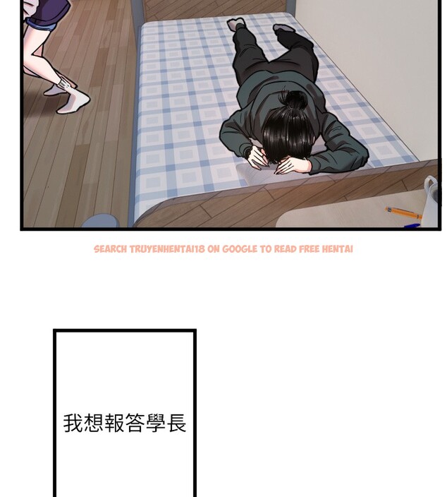 查看漫画守護天使 - 第31話-還是好想守護妳 - sayhentaiz.net中的3319458图片