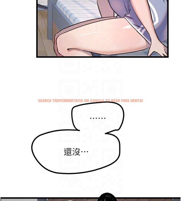 查看漫画守護天使 - 第31話-還是好想守護妳 - sayhentaiz.net中的3319467图片