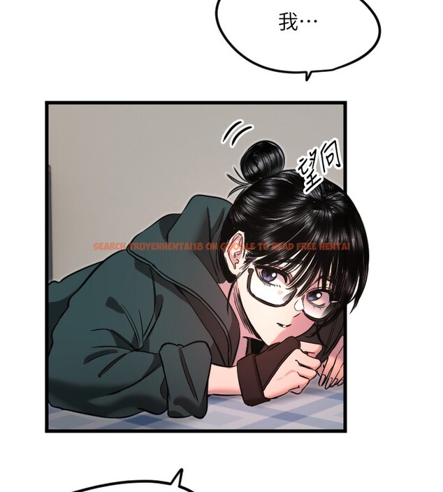 查看漫画守護天使 - 第31話-還是好想守護妳 - sayhentaiz.net中的3319471图片