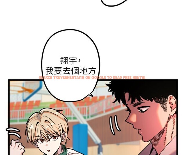 查看漫画守護天使 - 第31話-還是好想守護妳 - sayhentaiz.net中的3319479图片