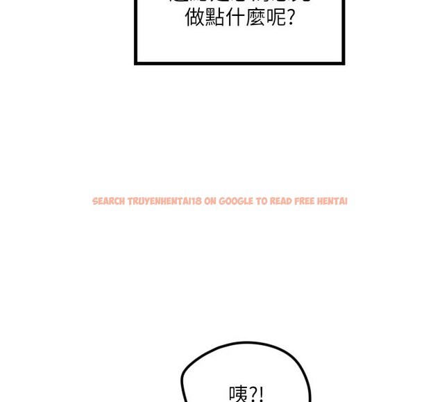 查看漫画守護天使 - 第31話-還是好想守護妳 - sayhentaiz.net中的3319487图片