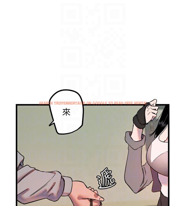 查看漫画守護天使 - 第31話-還是好想守護妳 - sayhentaiz.net中的3319496图片