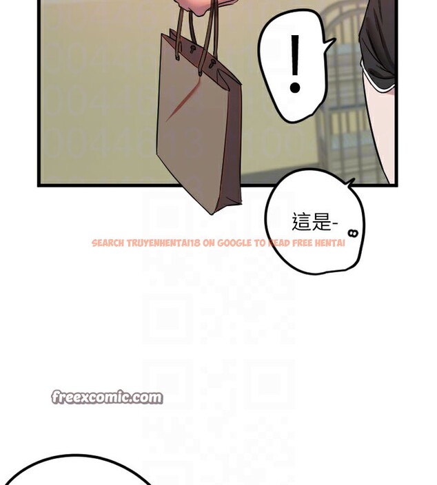 查看漫画守護天使 - 第31話-還是好想守護妳 - sayhentaiz.net中的3319497图片