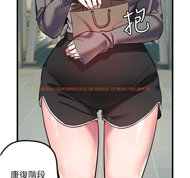 查看漫画守護天使 - 第31話-還是好想守護妳 - sayhentaiz.net中的3319499图片