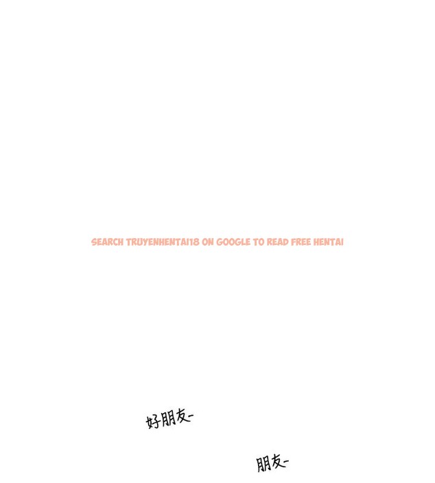 查看漫画守護天使 - 第31話-還是好想守護妳 - sayhentaiz.net中的3319510图片
