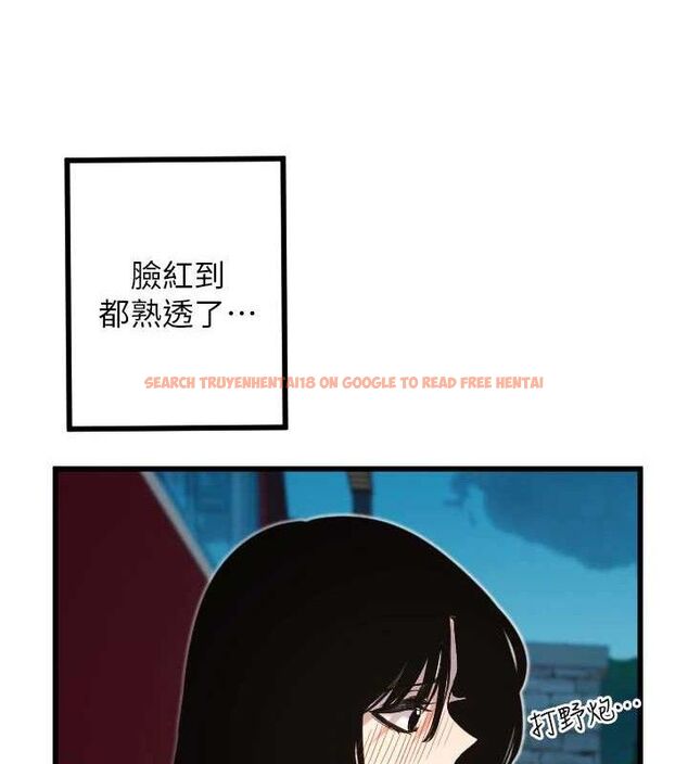 查看漫画守護天使 - 第32話-情侶恩愛聖地 - sayhentaiz.net中的3342168图片