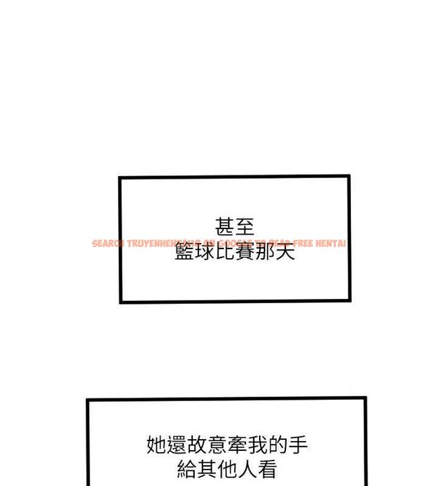 查看漫画守護天使 - 第32話-情侶恩愛聖地 - sayhentaiz.net中的3342170图片