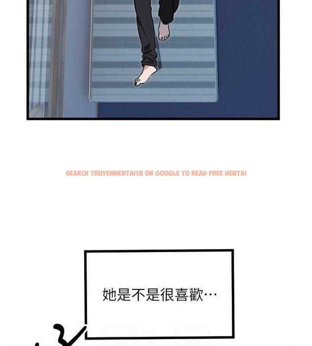 查看漫画守護天使 - 第32話-情侶恩愛聖地 - sayhentaiz.net中的3342174图片